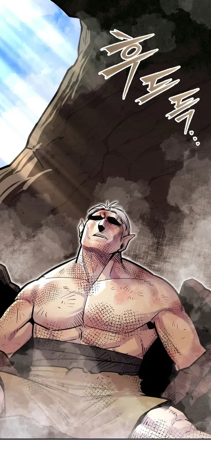 Siêu Cấp Skeleton Chapter 77 - 108