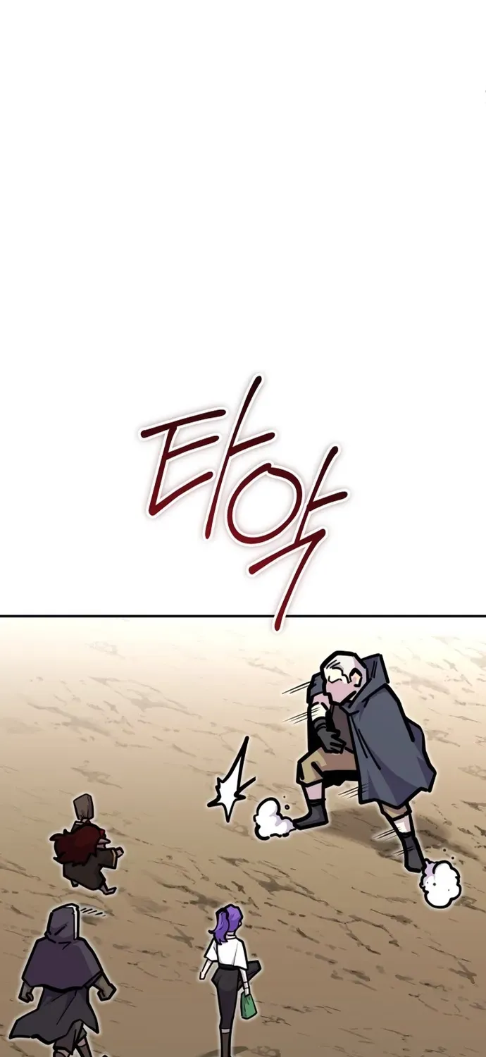 Siêu Cấp Skeleton Chapter 77 - 19