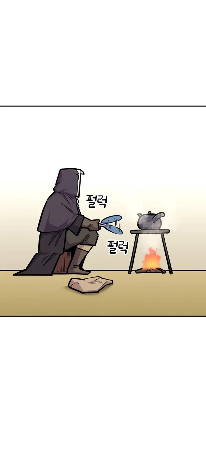 Siêu Cấp Skeleton Chapter 77 - 27