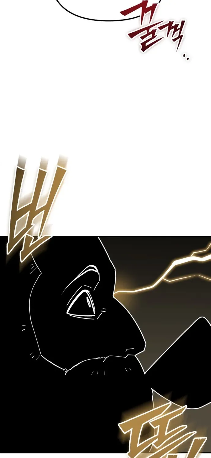 Siêu Cấp Skeleton Chapter 77 - 62