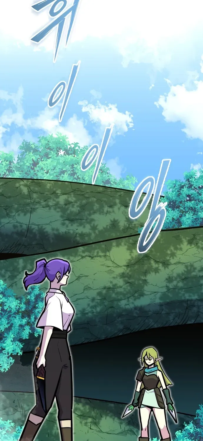 Siêu Cấp Skeleton Chapter 79 - 21