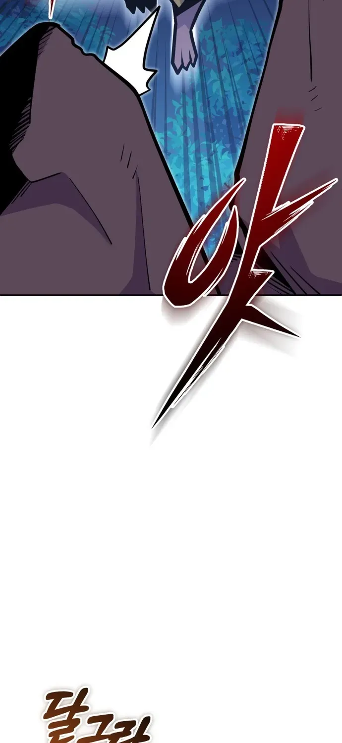 Siêu Cấp Skeleton Chapter 79 - 95