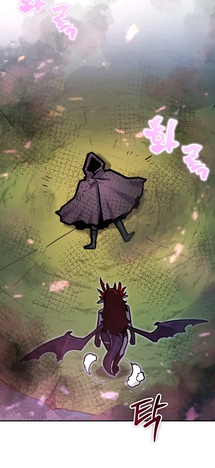 Siêu Cấp Skeleton Chapter 80 - 30