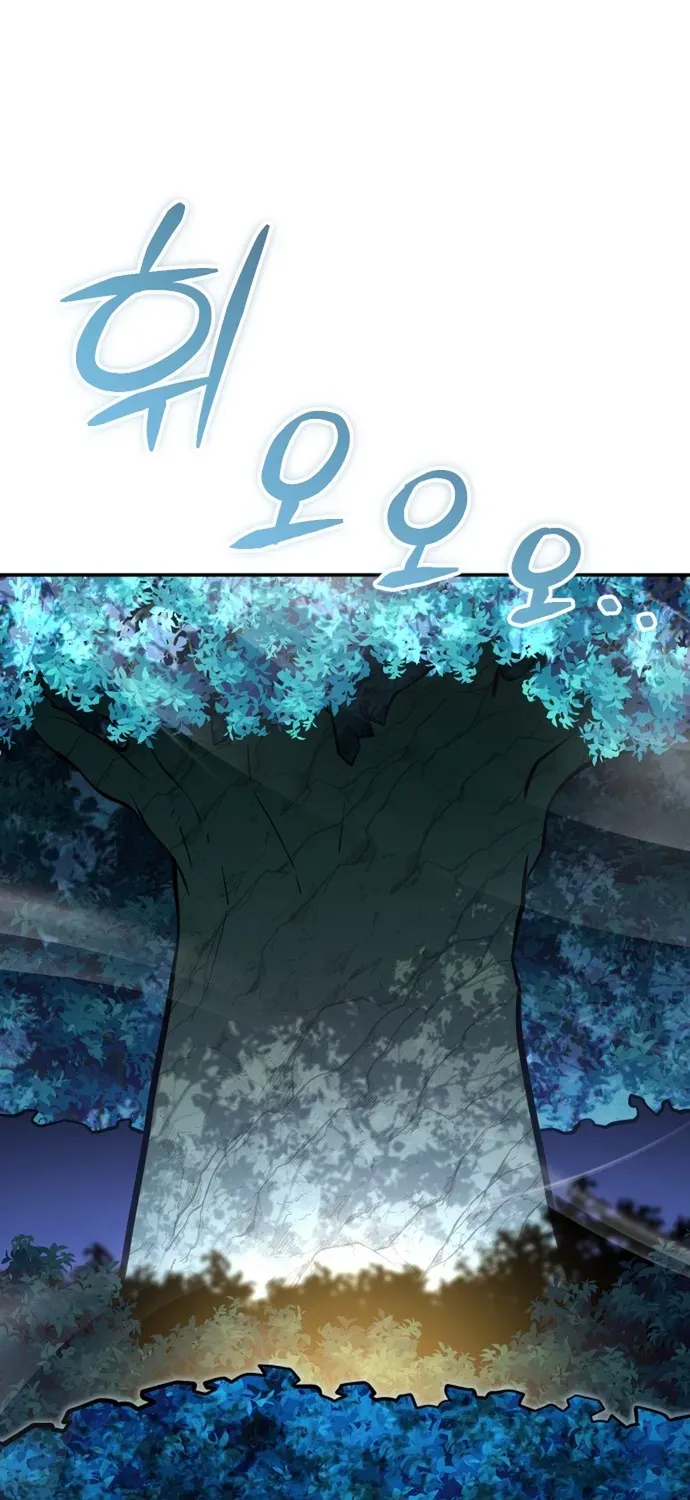 Siêu Cấp Skeleton Chapter 81 - 90