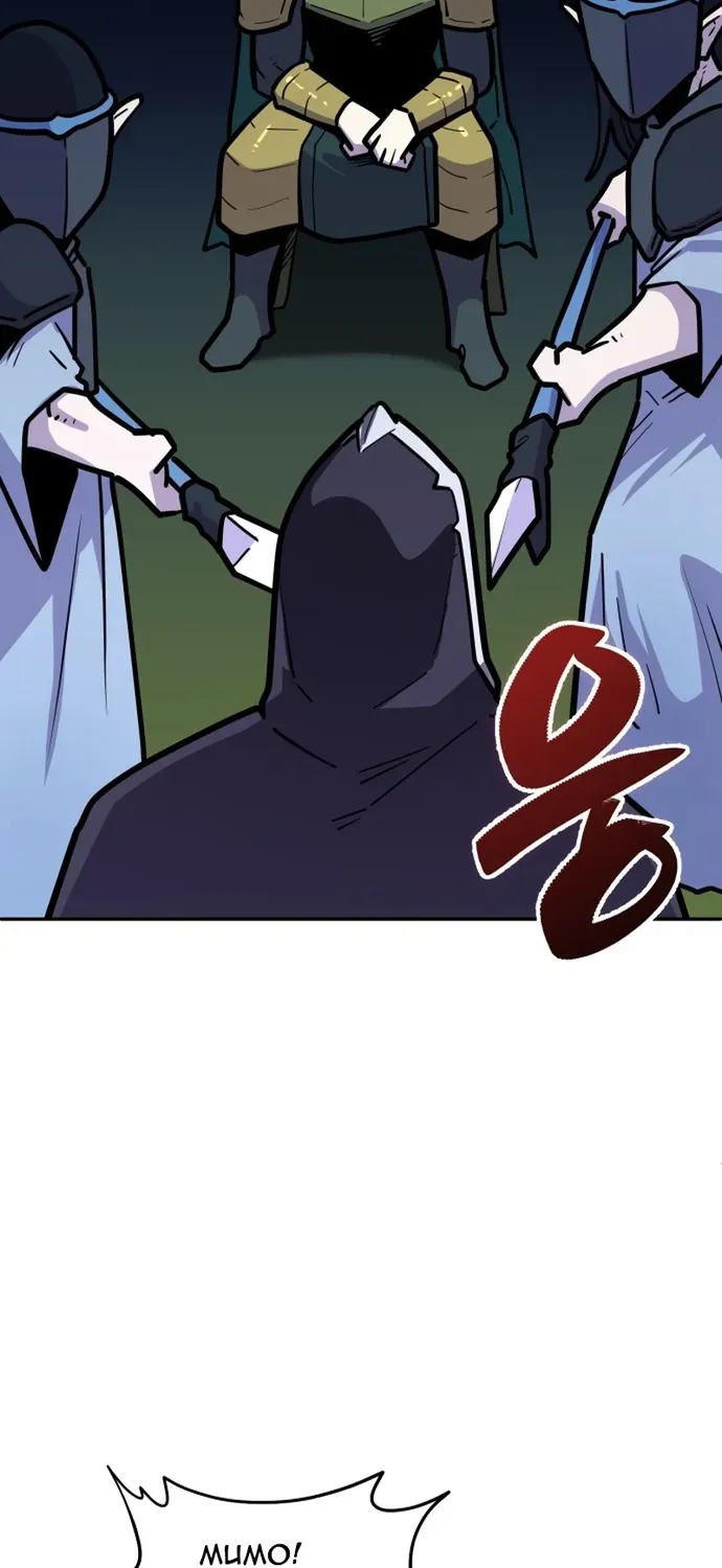 Siêu Cấp Skeleton Chapter 82 - 47