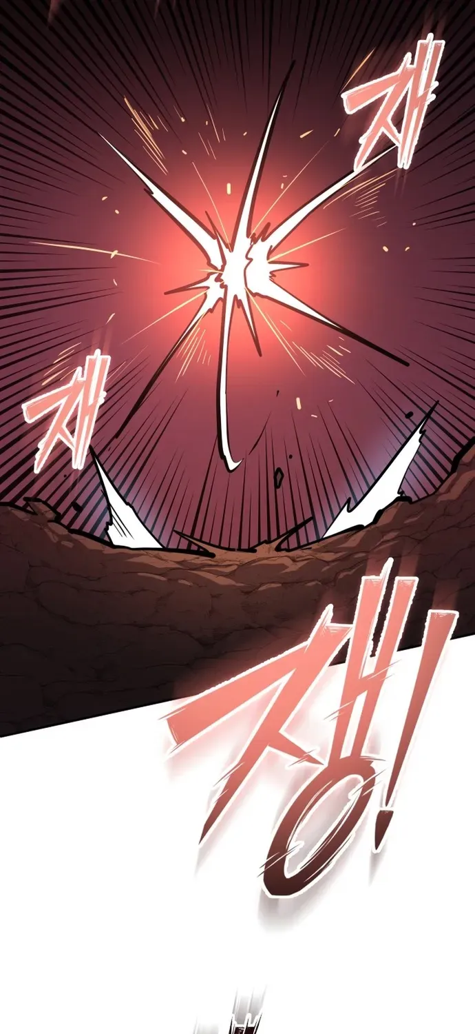 Siêu Cấp Skeleton Chapter 83 - 81