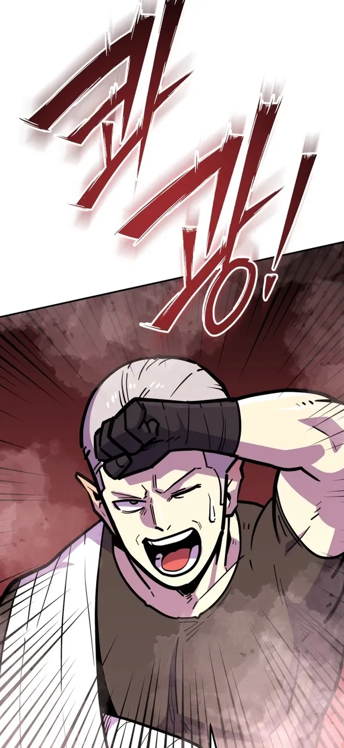 Siêu Cấp Skeleton Chapter 83 - 82