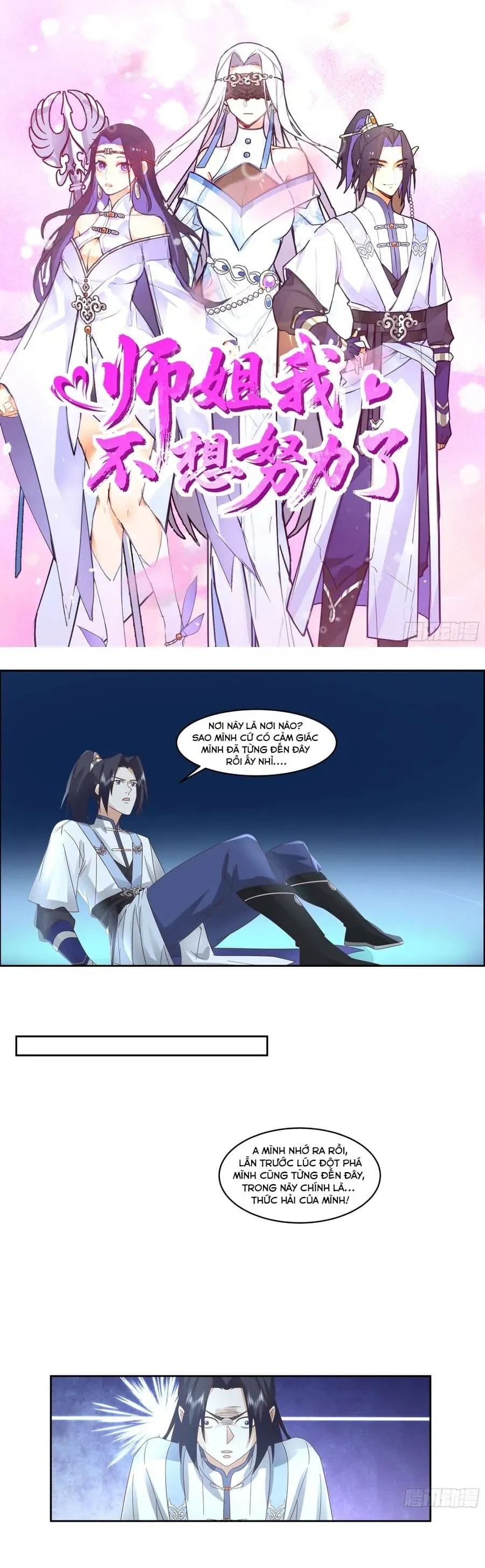 Sư Tỷ, Ta Không Muốn Cố Gắng! Chapter 21 - 2