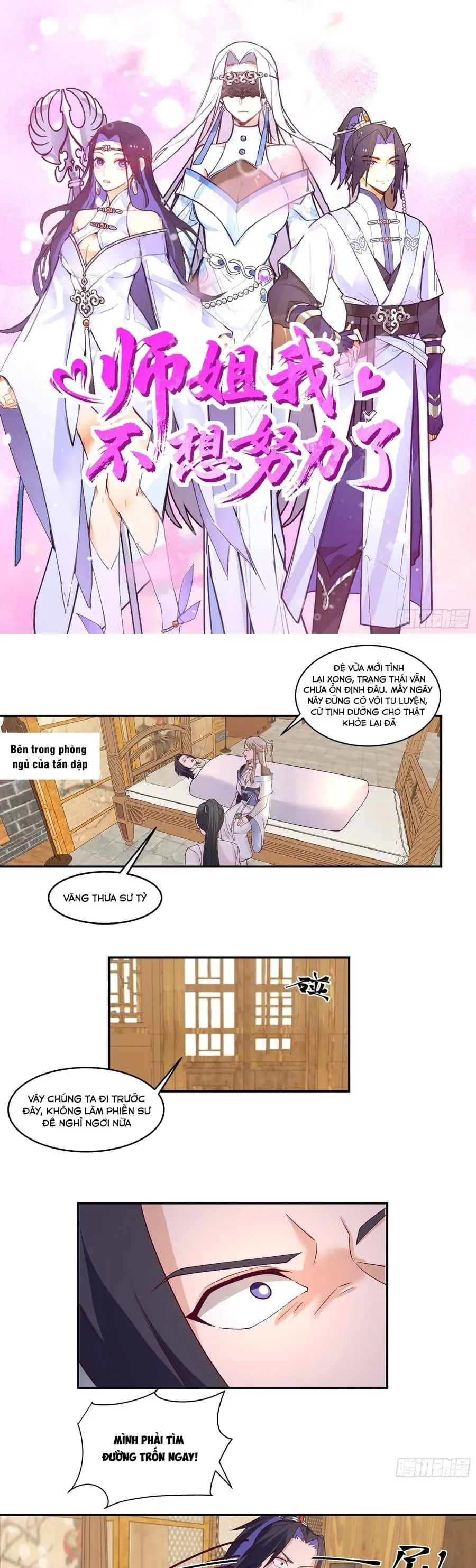 Sư Tỷ, Ta Không Muốn Cố Gắng! Chapter 22 - 2