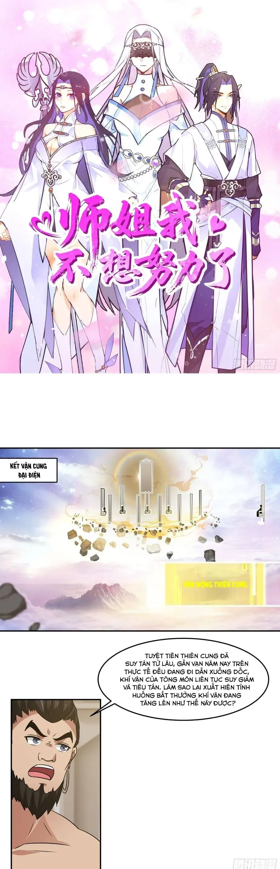 Sư Tỷ, Ta Không Muốn Cố Gắng! Chapter 23 - 2