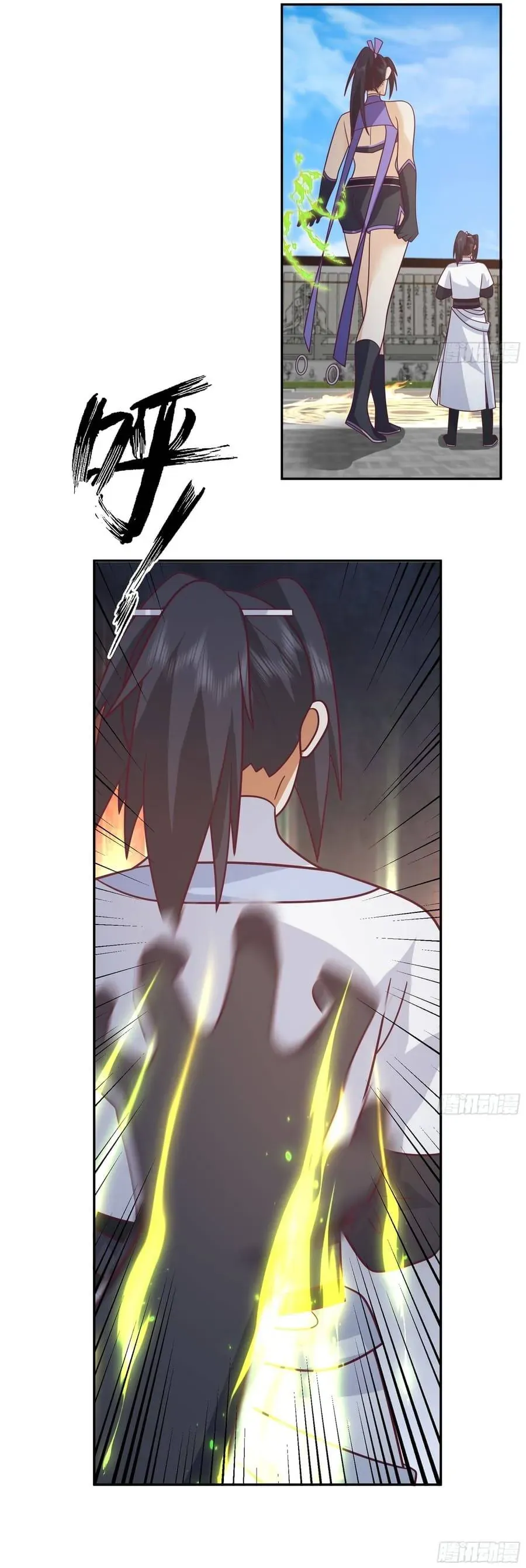 Sư Tỷ, Ta Không Muốn Cố Gắng! Chapter 23 - 14