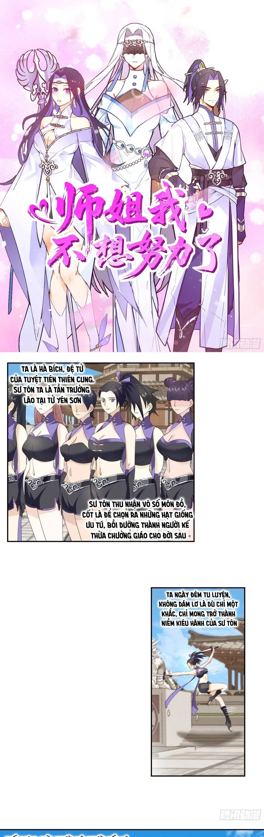 Sư Tỷ, Ta Không Muốn Cố Gắng! Chapter 24 - 2