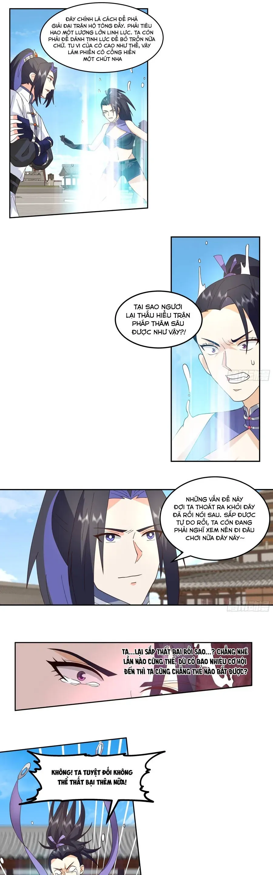 Sư Tỷ, Ta Không Muốn Cố Gắng! Chapter 24 - 8