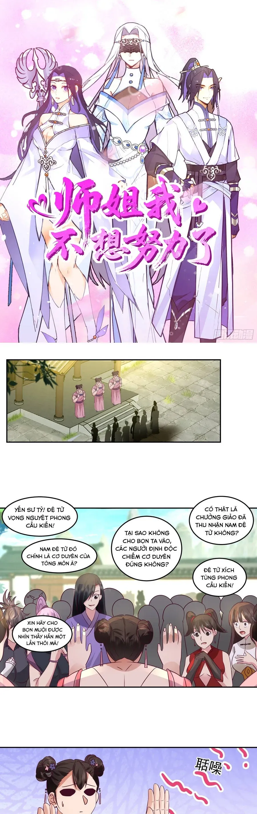 Sư Tỷ, Ta Không Muốn Cố Gắng! Chapter 25 - 2