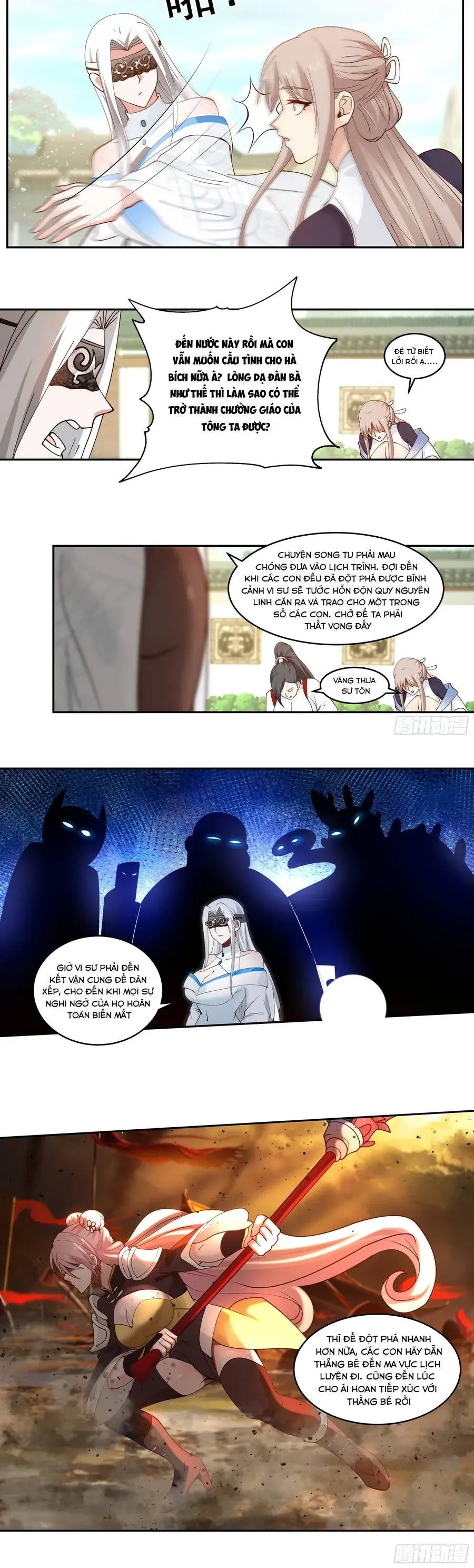 Sư Tỷ, Ta Không Muốn Cố Gắng! Chapter 25 - 11