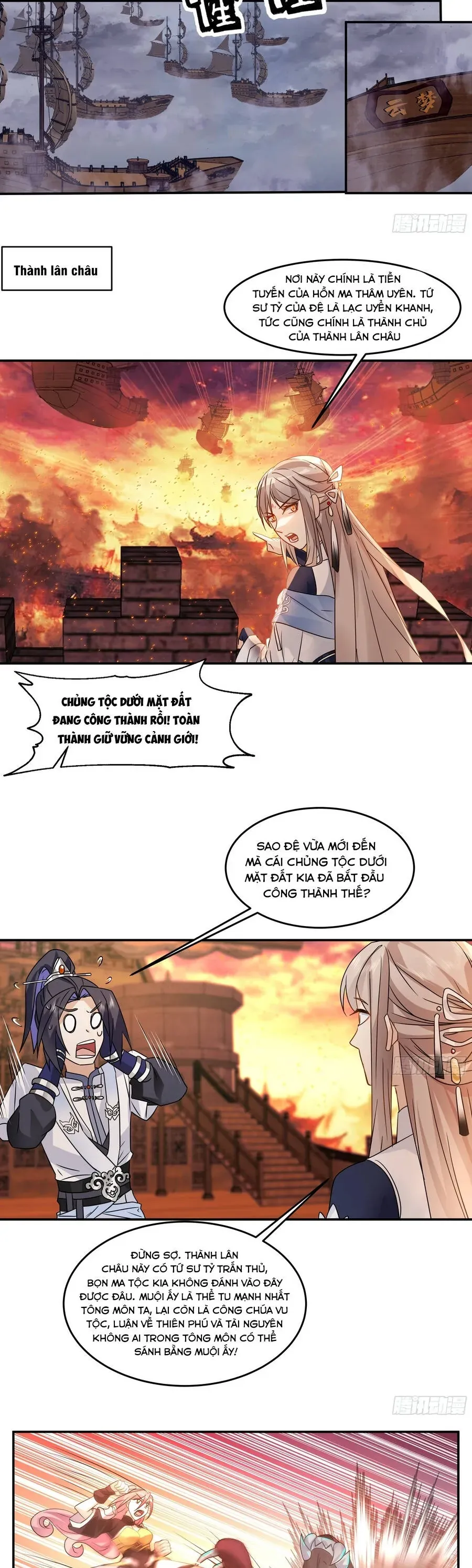 Sư Tỷ, Ta Không Muốn Cố Gắng! Chapter 26 - 3