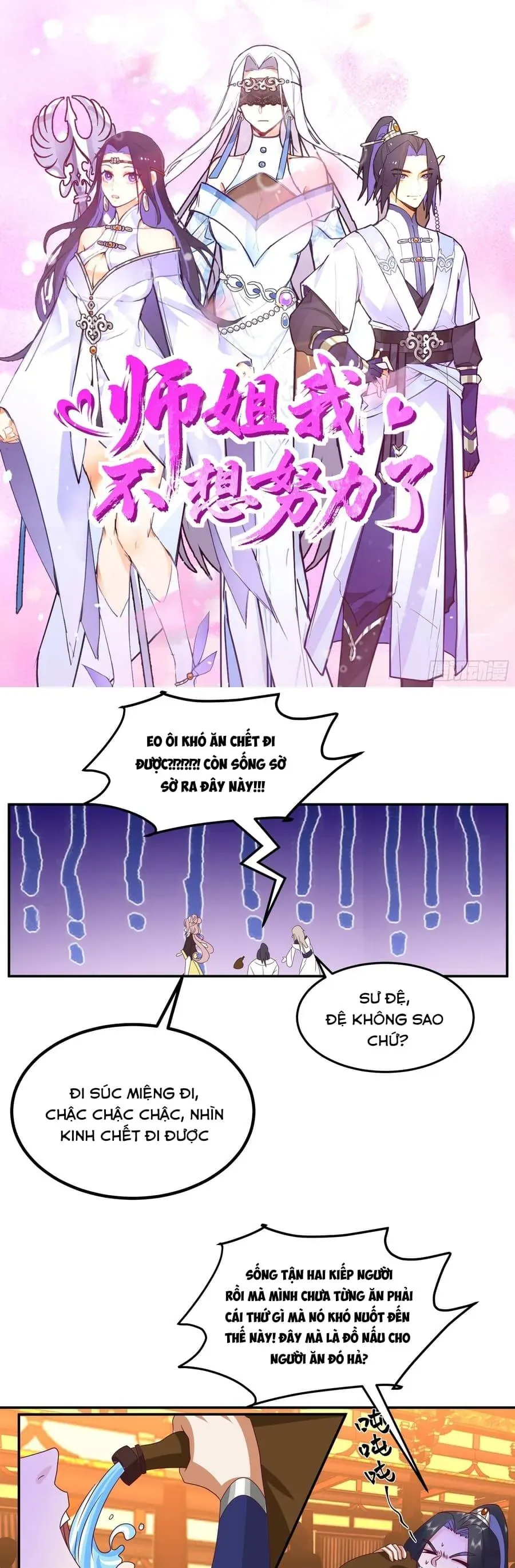 Sư Tỷ, Ta Không Muốn Cố Gắng! Chapter 27 - 3