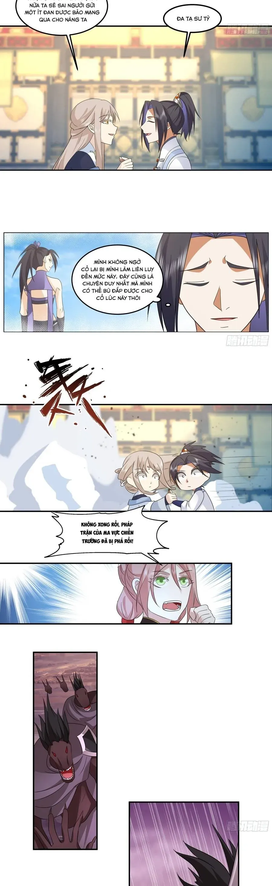 Sư Tỷ, Ta Không Muốn Cố Gắng! Chapter 29 - 8