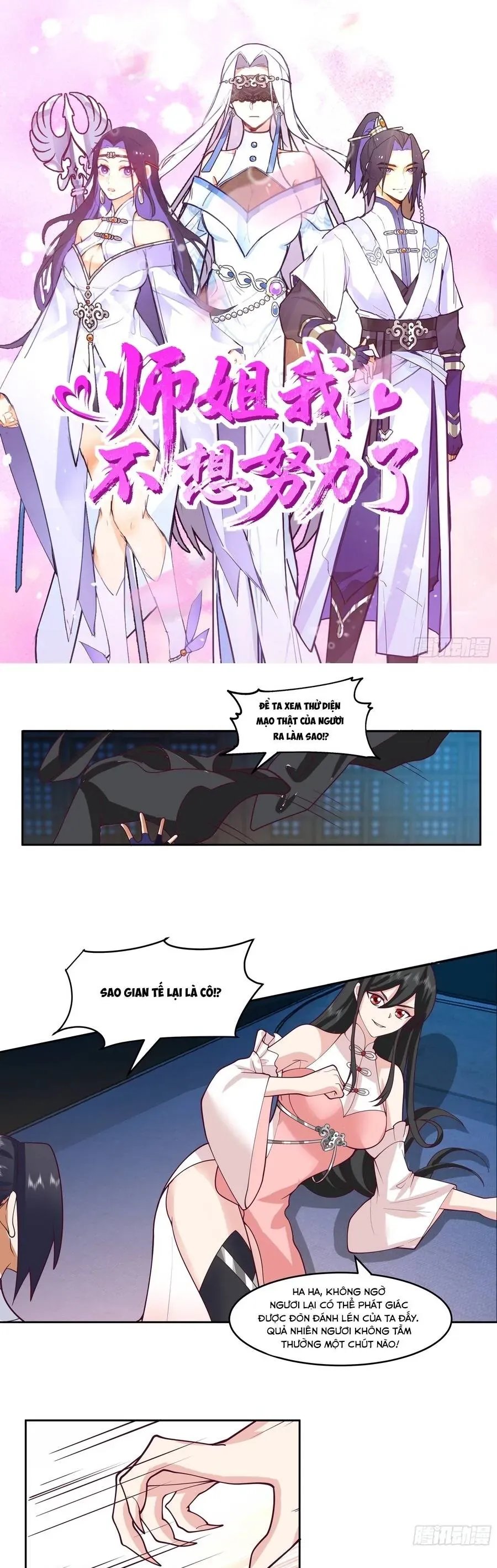 Sư Tỷ, Ta Không Muốn Cố Gắng! Chapter 30 - 2