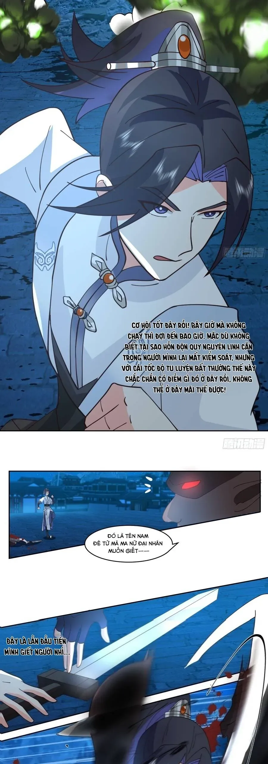 Sư Tỷ, Ta Không Muốn Cố Gắng! Chapter 30 - 8