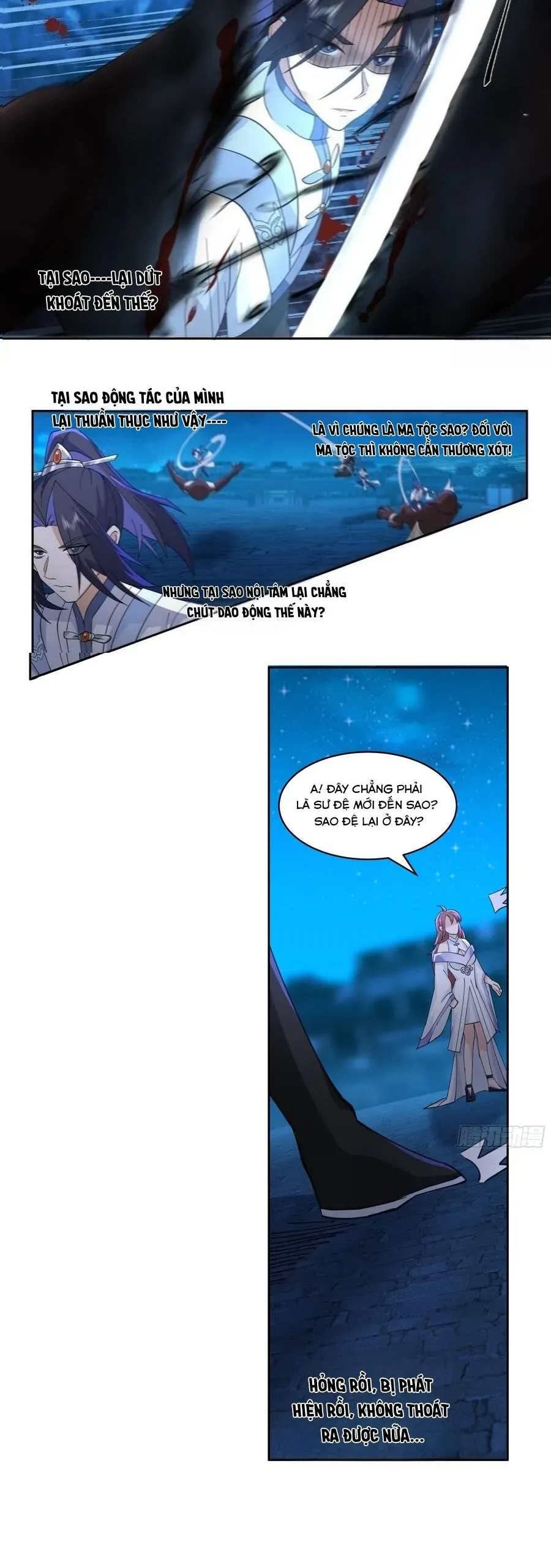 Sư Tỷ, Ta Không Muốn Cố Gắng! Chapter 30 - 9