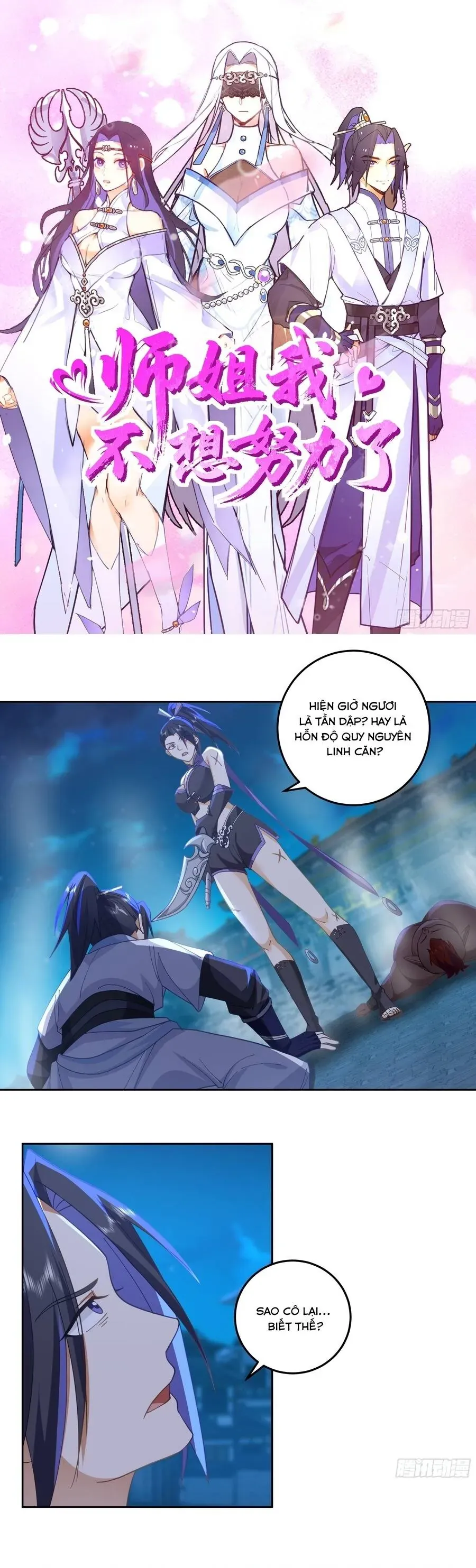 Sư Tỷ, Ta Không Muốn Cố Gắng! Chapter 31 - 2