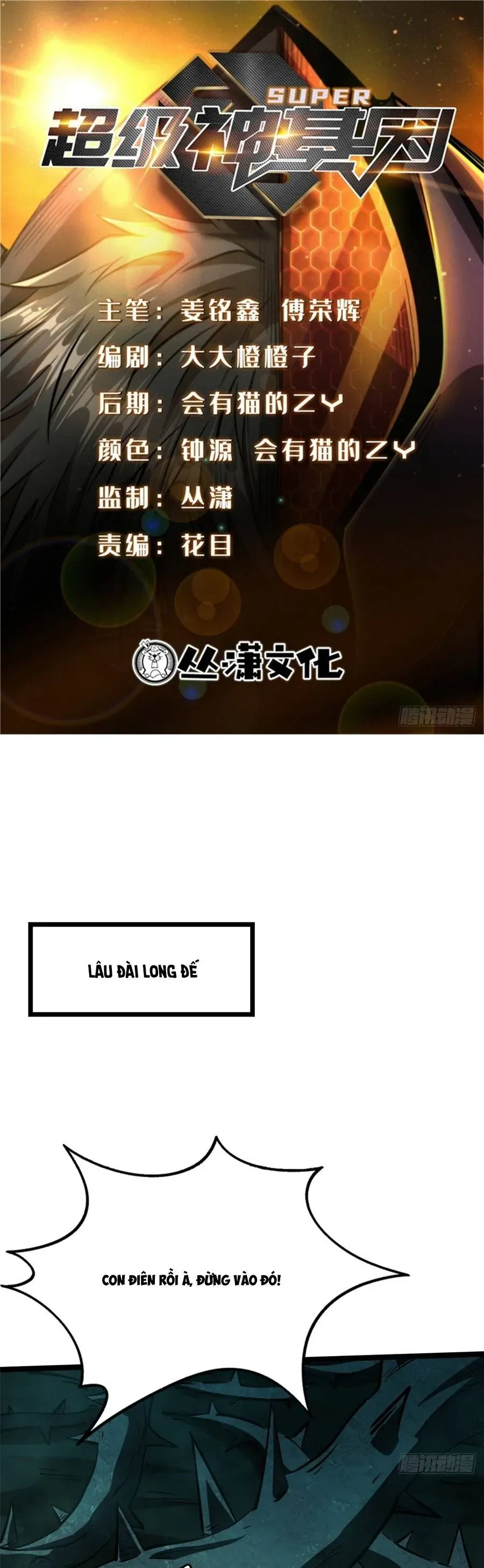 Sư Tỷ, Ta Không Muốn Cố Gắng! Chapter 32 - 2