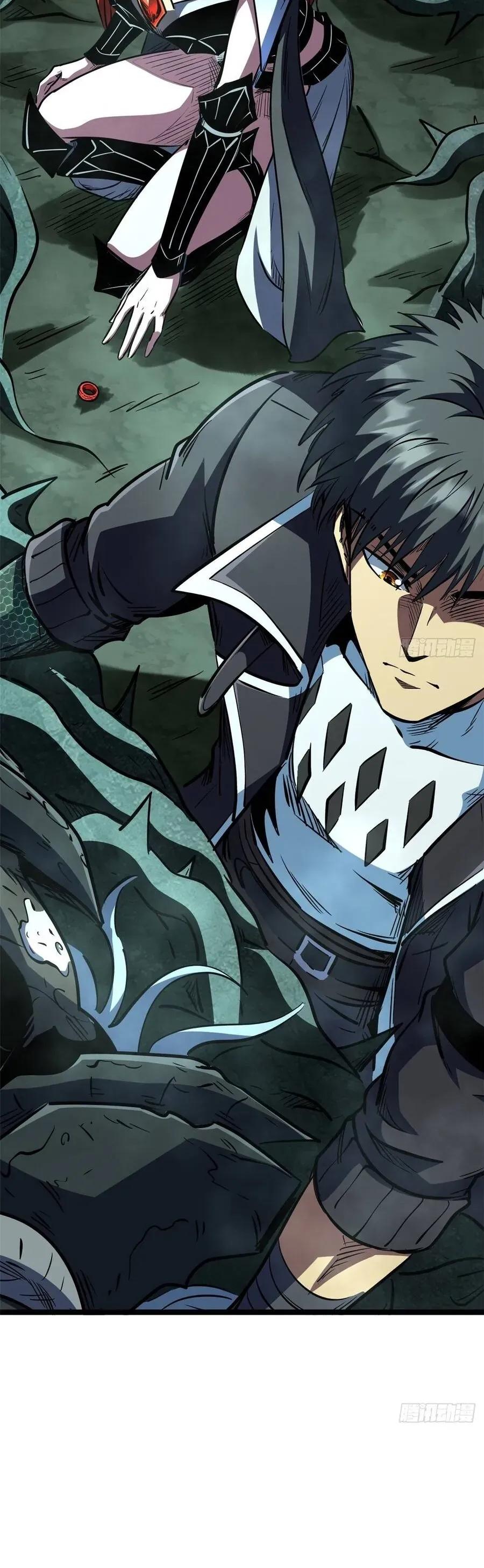 Sư Tỷ, Ta Không Muốn Cố Gắng! Chapter 32 - 17