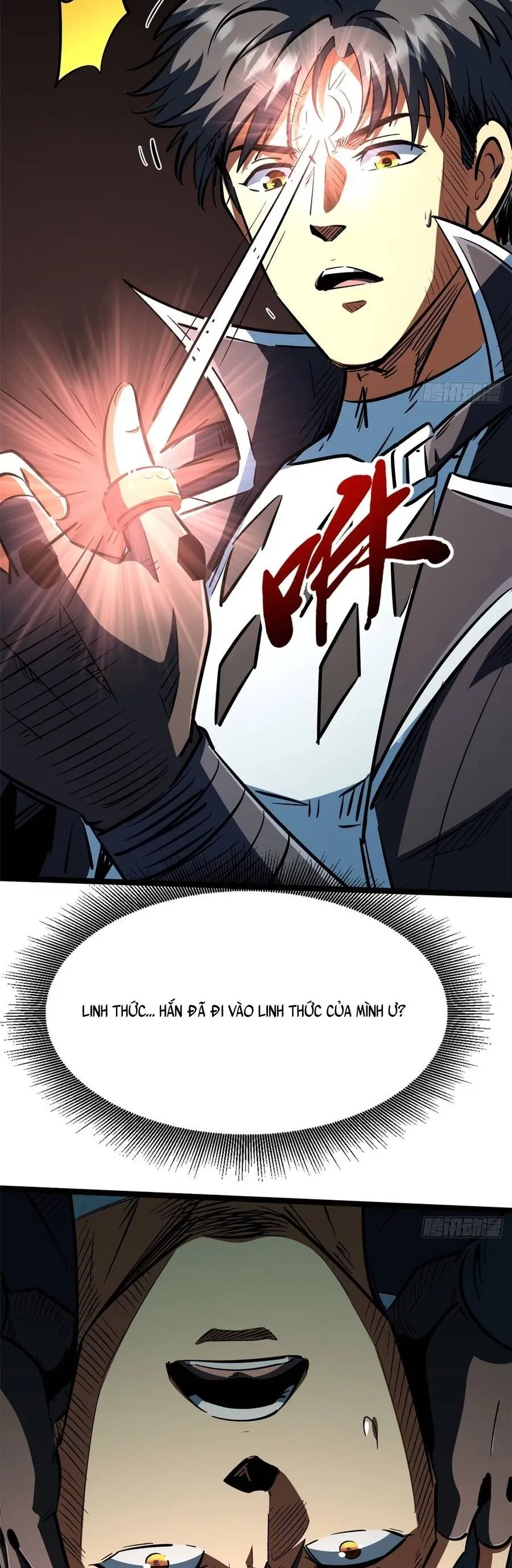 Sư Tỷ, Ta Không Muốn Cố Gắng! Chapter 32 - 28