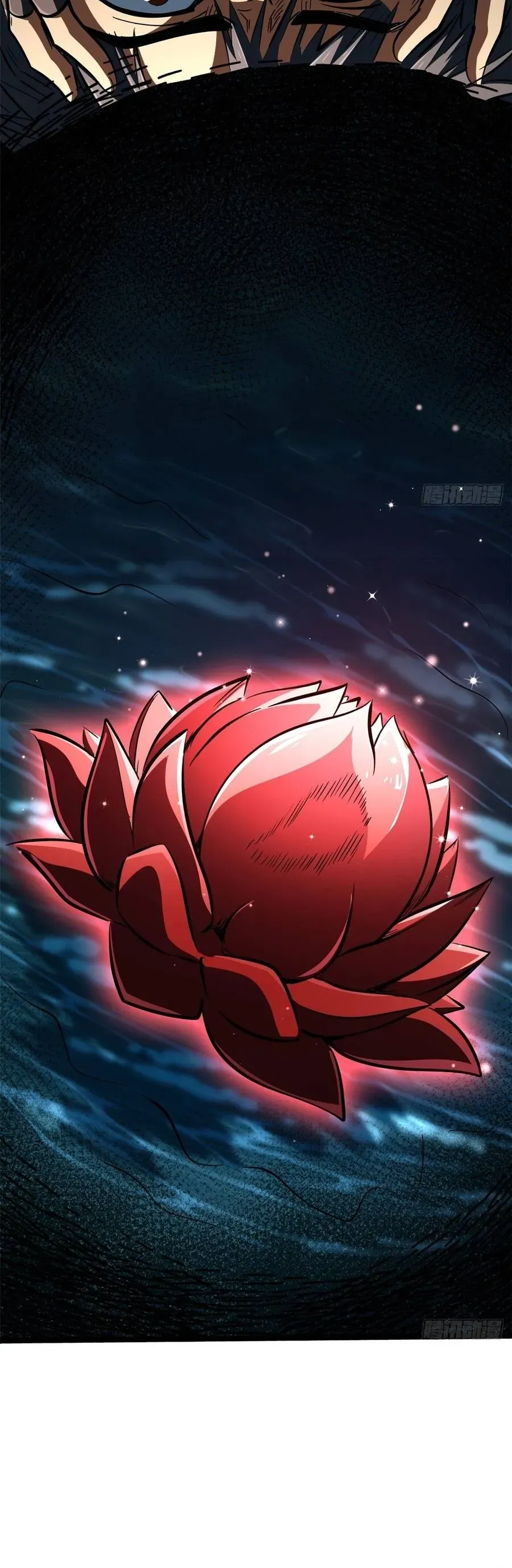 Sư Tỷ, Ta Không Muốn Cố Gắng! Chapter 32 - 29