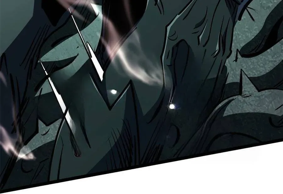 Sư Tỷ, Ta Không Muốn Cố Gắng! Chapter 32 - 30