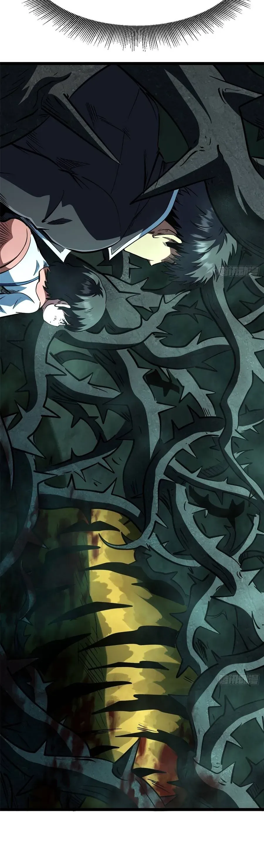 Sư Tỷ, Ta Không Muốn Cố Gắng! Chapter 32 - 5