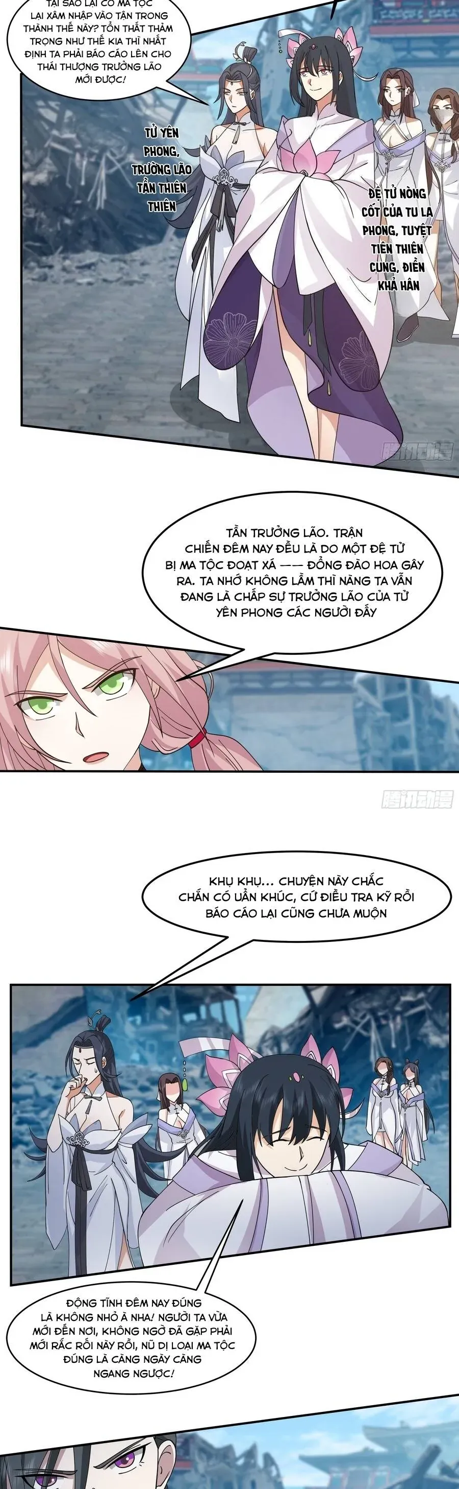 Sư Tỷ, Ta Không Muốn Cố Gắng! Chapter 33 - 7