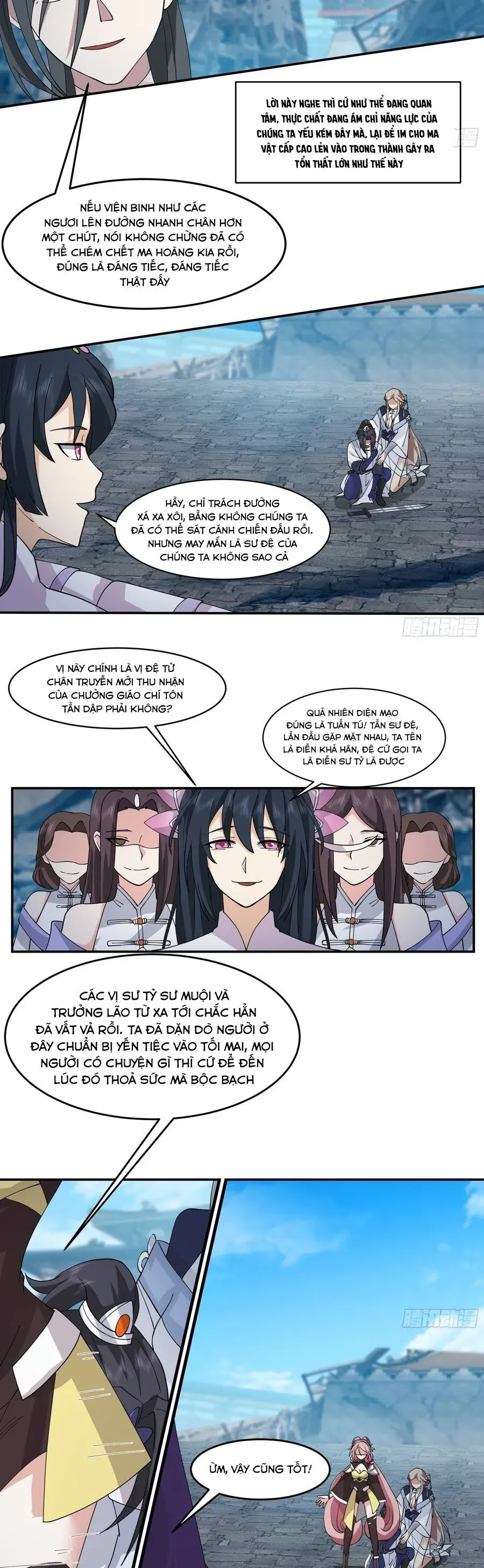 Sư Tỷ, Ta Không Muốn Cố Gắng! Chapter 33 - 8