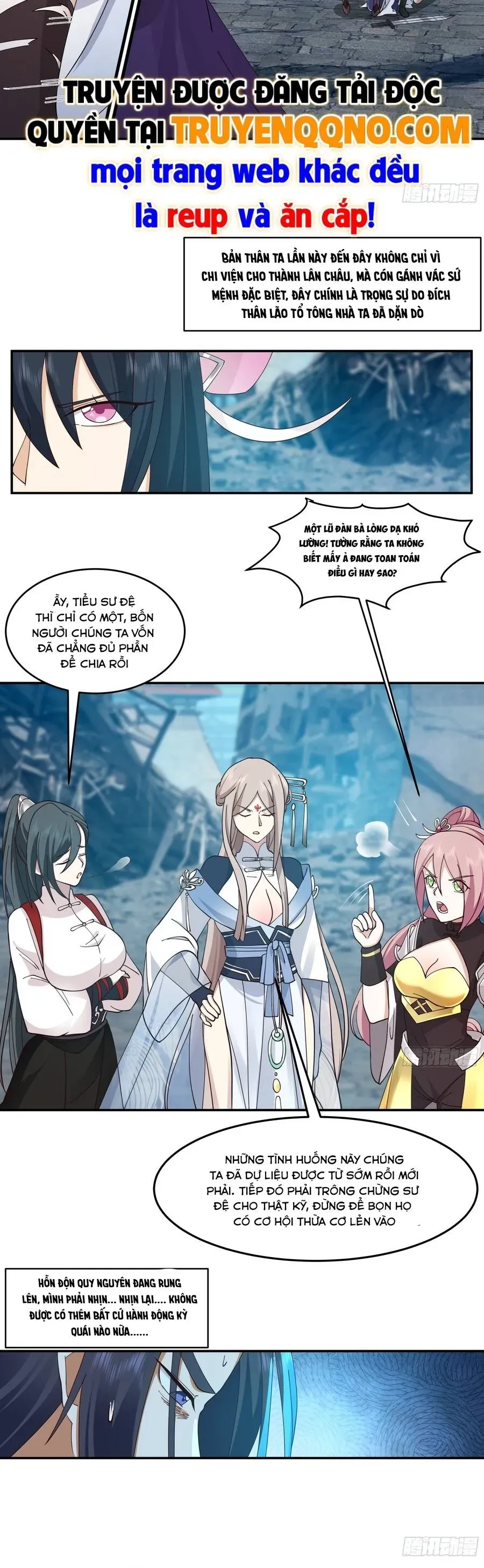 Sư Tỷ, Ta Không Muốn Cố Gắng! Chapter 33 - 9