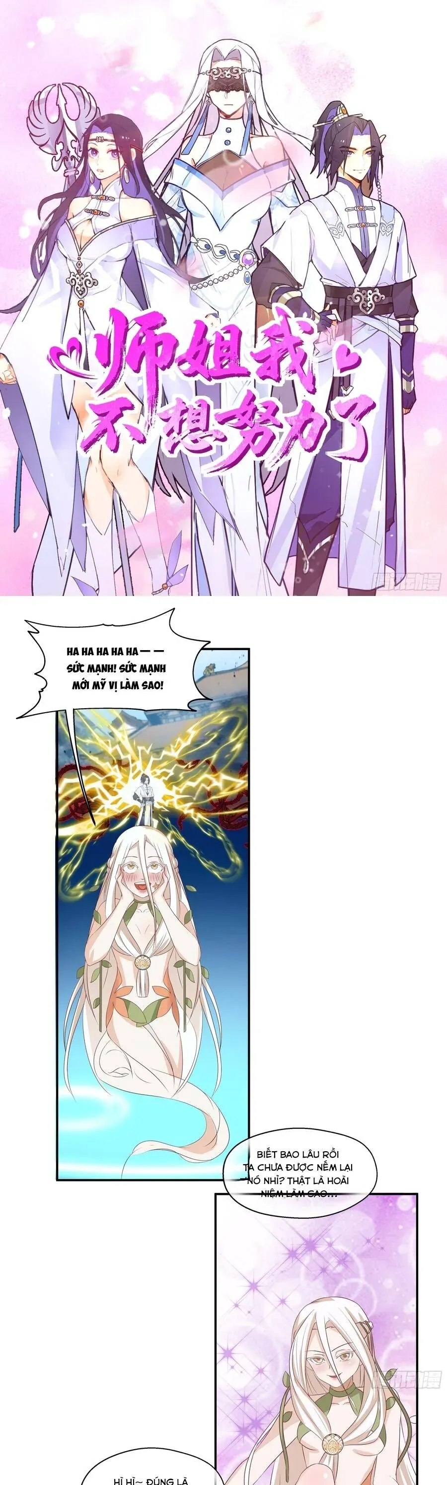 Sư Tỷ, Ta Không Muốn Cố Gắng! Chapter 34 - 2