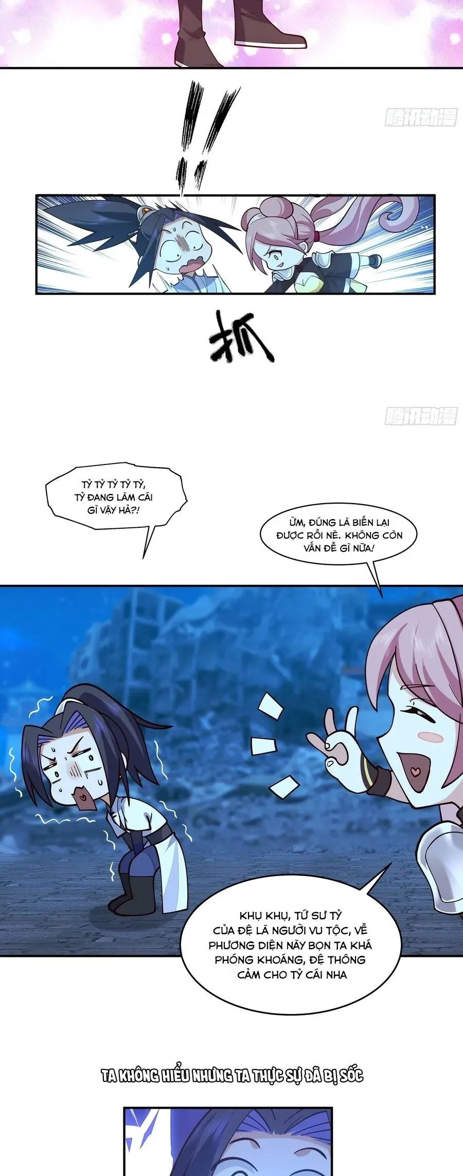 Sư Tỷ, Ta Không Muốn Cố Gắng! Chapter 34 - 11