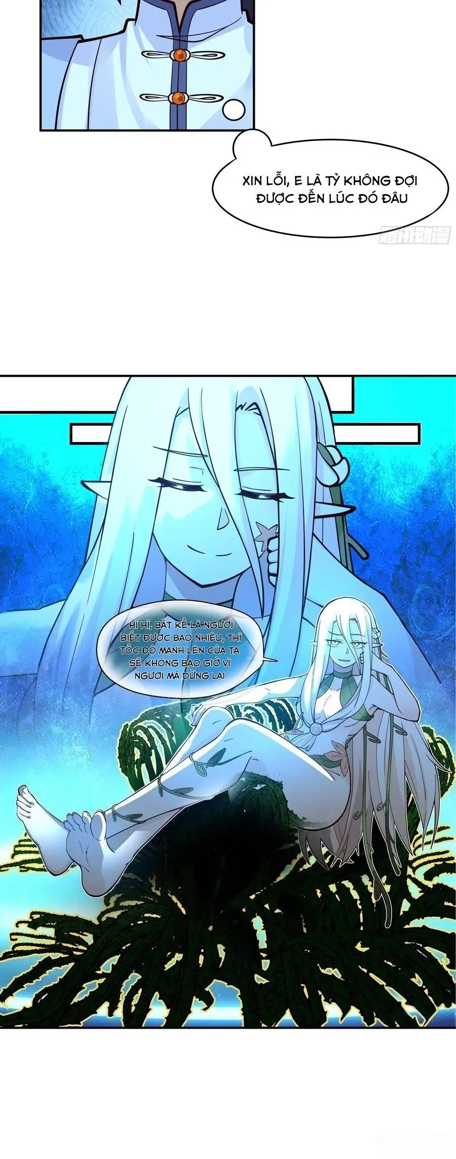 Sư Tỷ, Ta Không Muốn Cố Gắng! Chapter 34 - 13