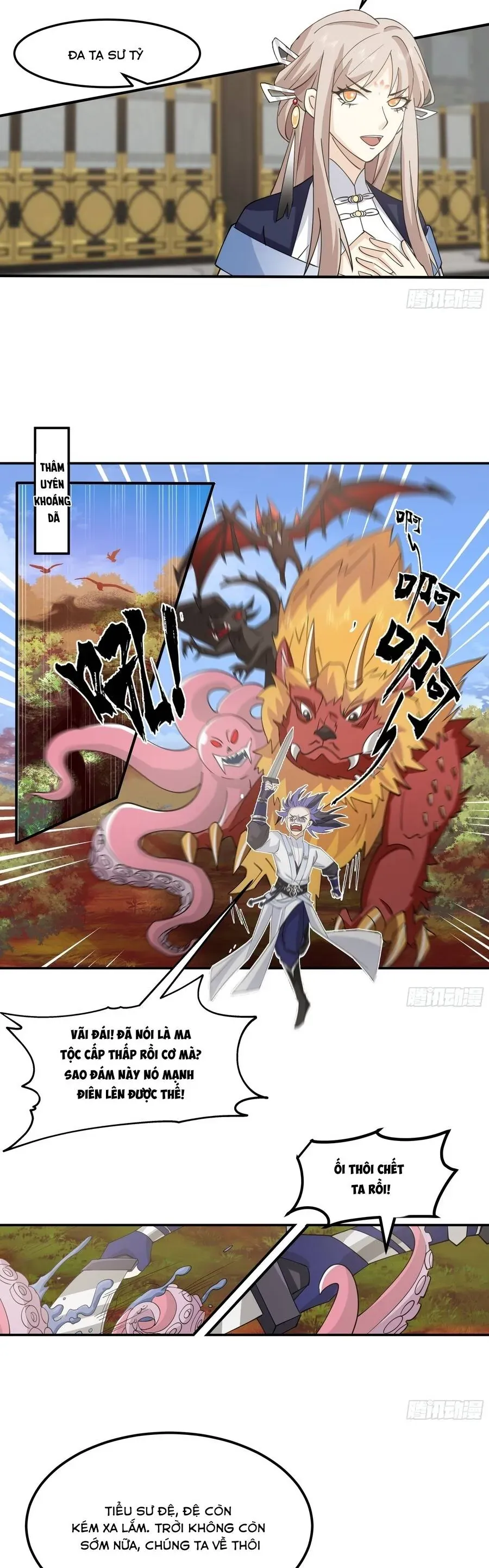 Sư Tỷ, Ta Không Muốn Cố Gắng! Chapter 36 - 3