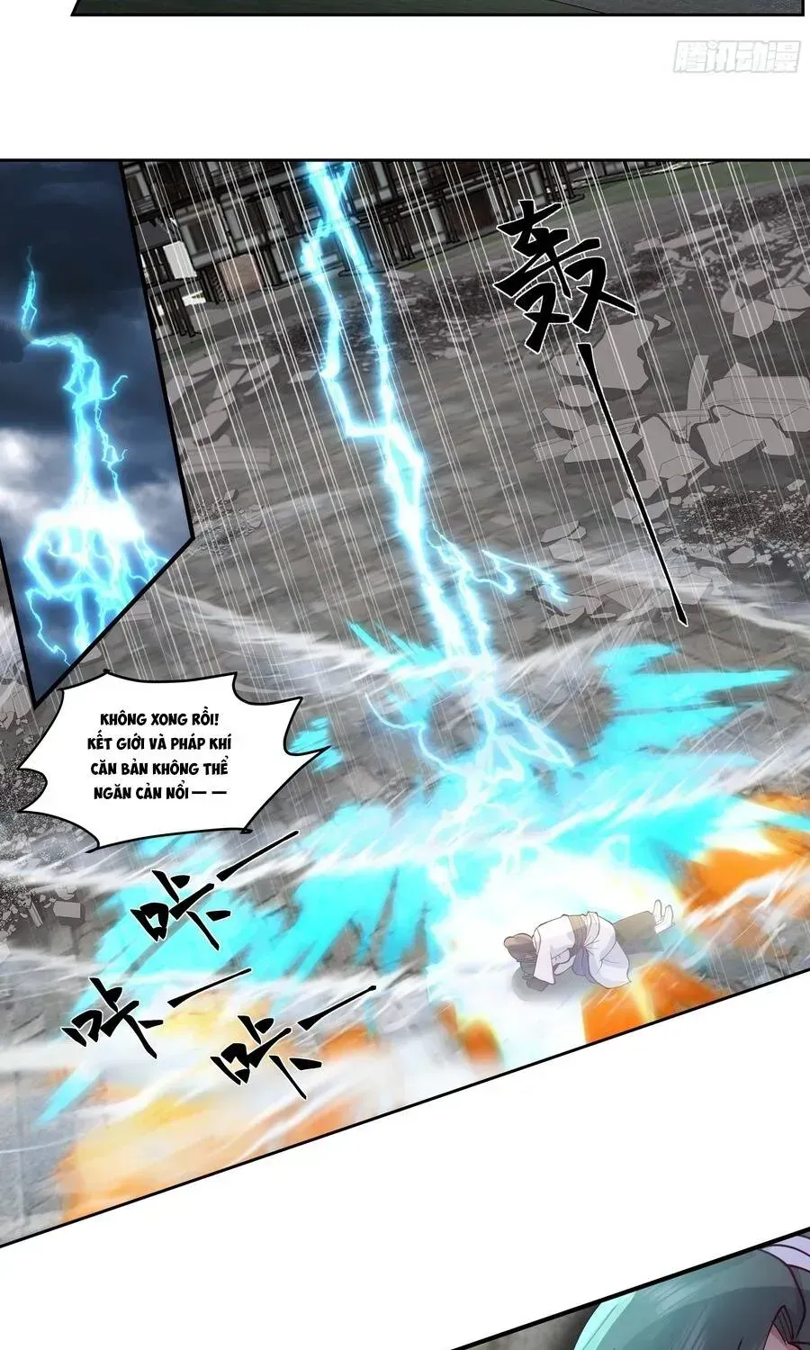 Sư Tỷ, Ta Không Muốn Cố Gắng! Chapter 39 - 16