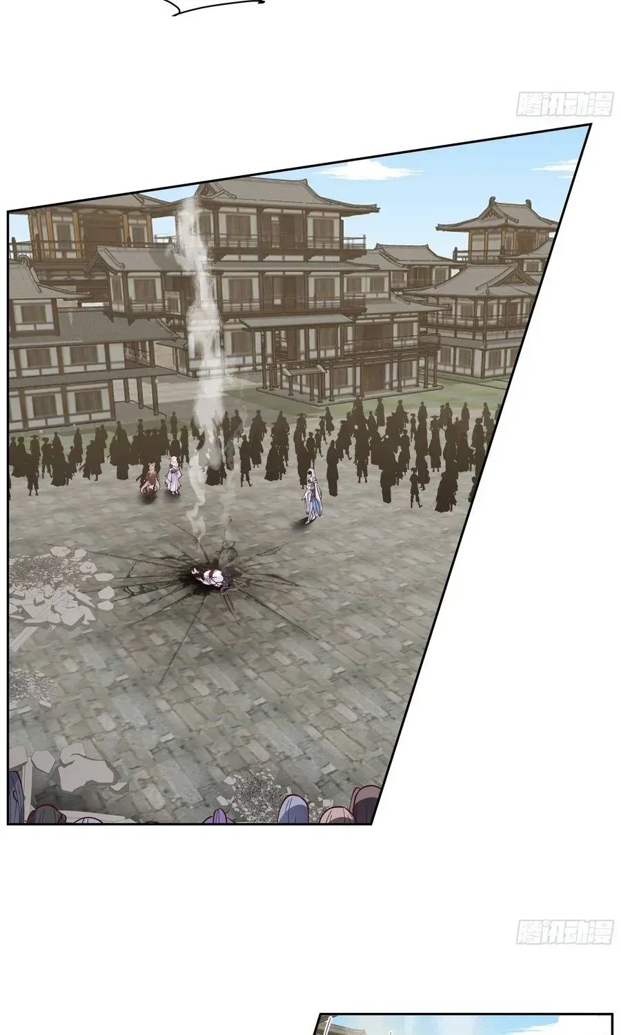 Sư Tỷ, Ta Không Muốn Cố Gắng! Chapter 39 - 18