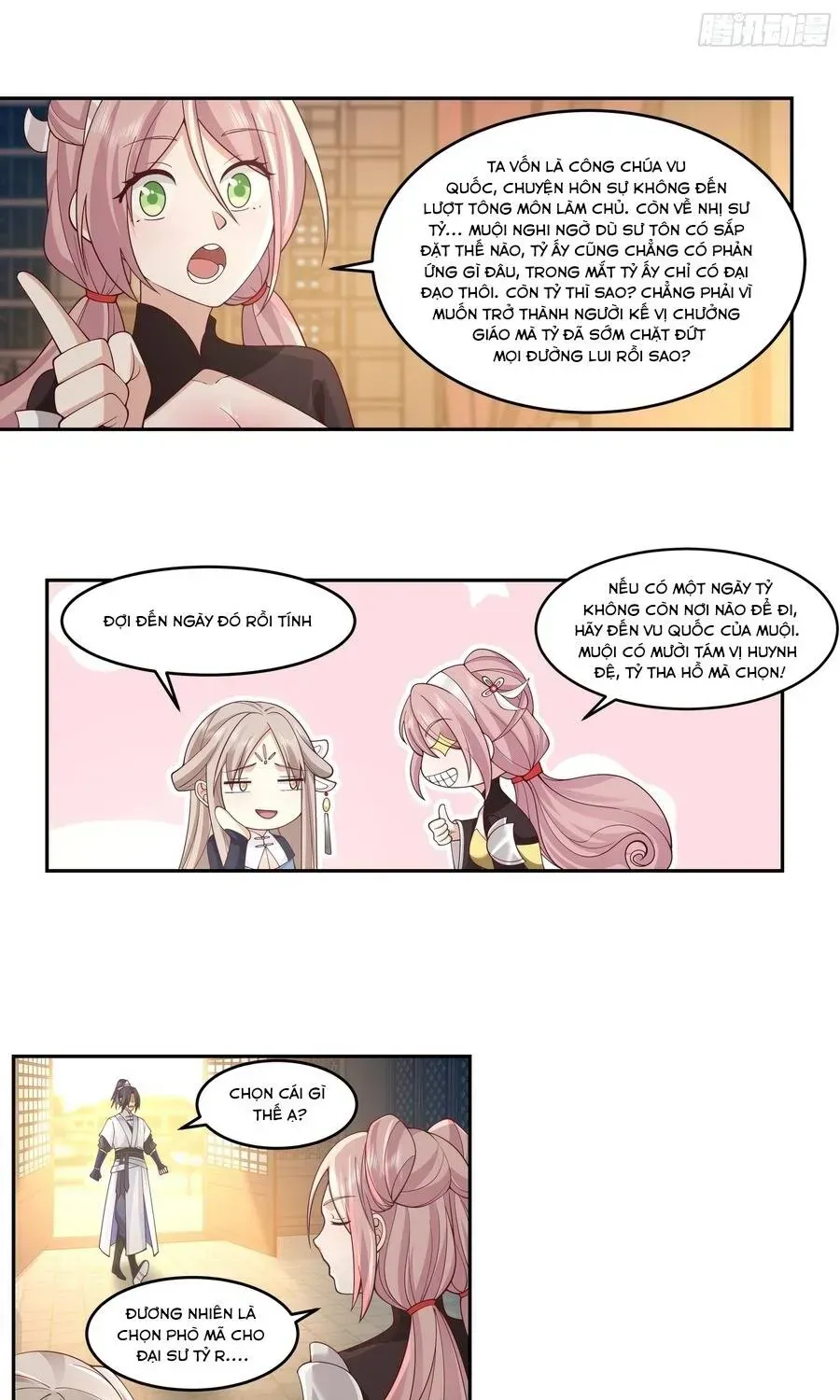 Sư Tỷ, Ta Không Muốn Cố Gắng! Chapter 40 - 13