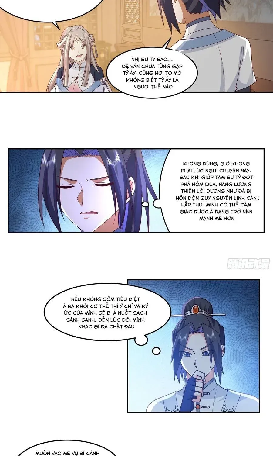 Sư Tỷ, Ta Không Muốn Cố Gắng! Chapter 40 - 17