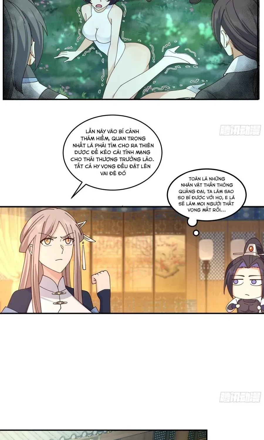 Sư Tỷ, Ta Không Muốn Cố Gắng! Chapter 41 - 12