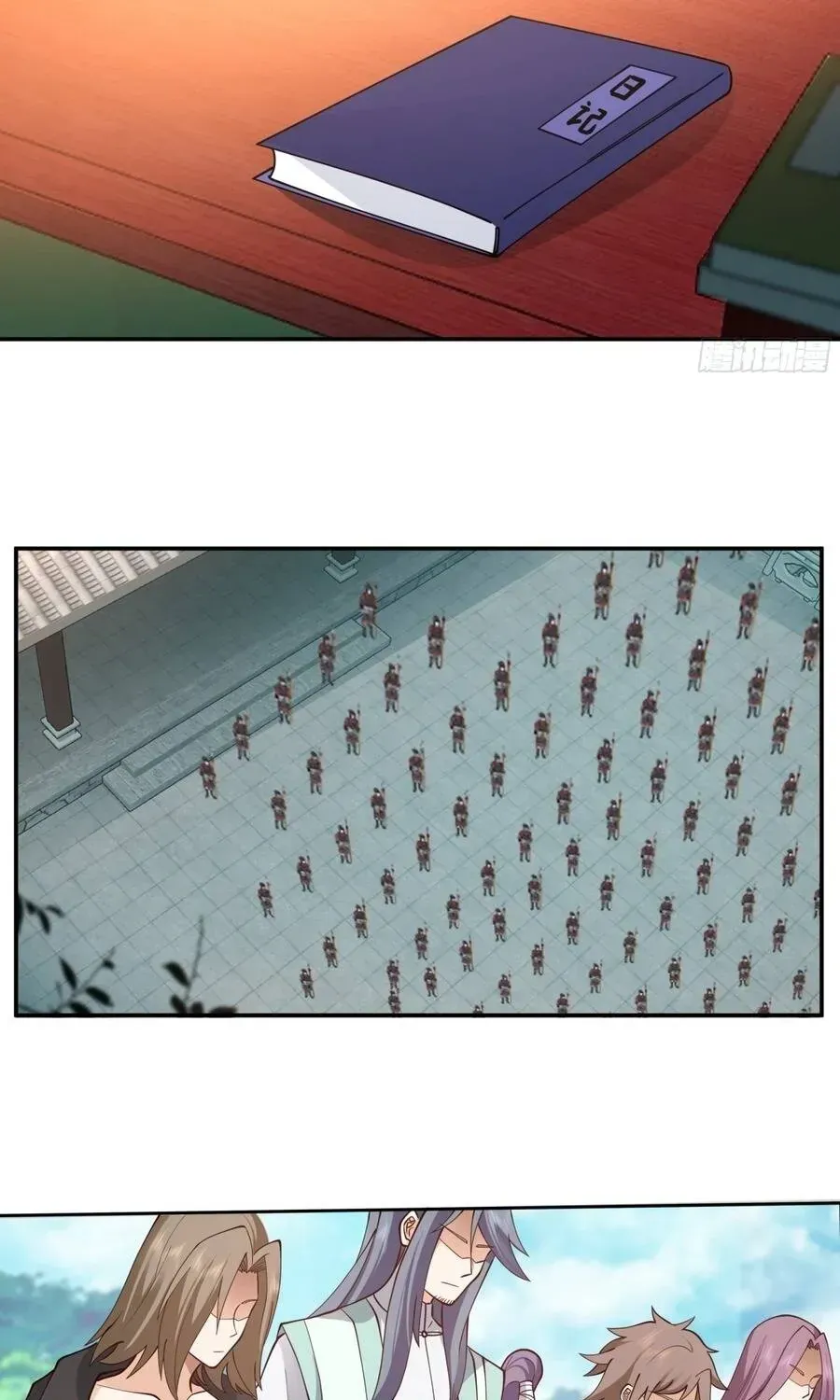 Sư Tỷ, Ta Không Muốn Cố Gắng! Chapter 41 - 18