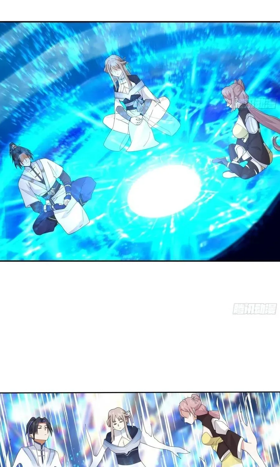 Sư Tỷ, Ta Không Muốn Cố Gắng! Chapter 41 - 35