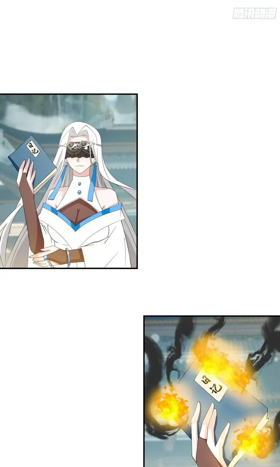 Sư Tỷ, Ta Không Muốn Cố Gắng! Chapter 41 - 37