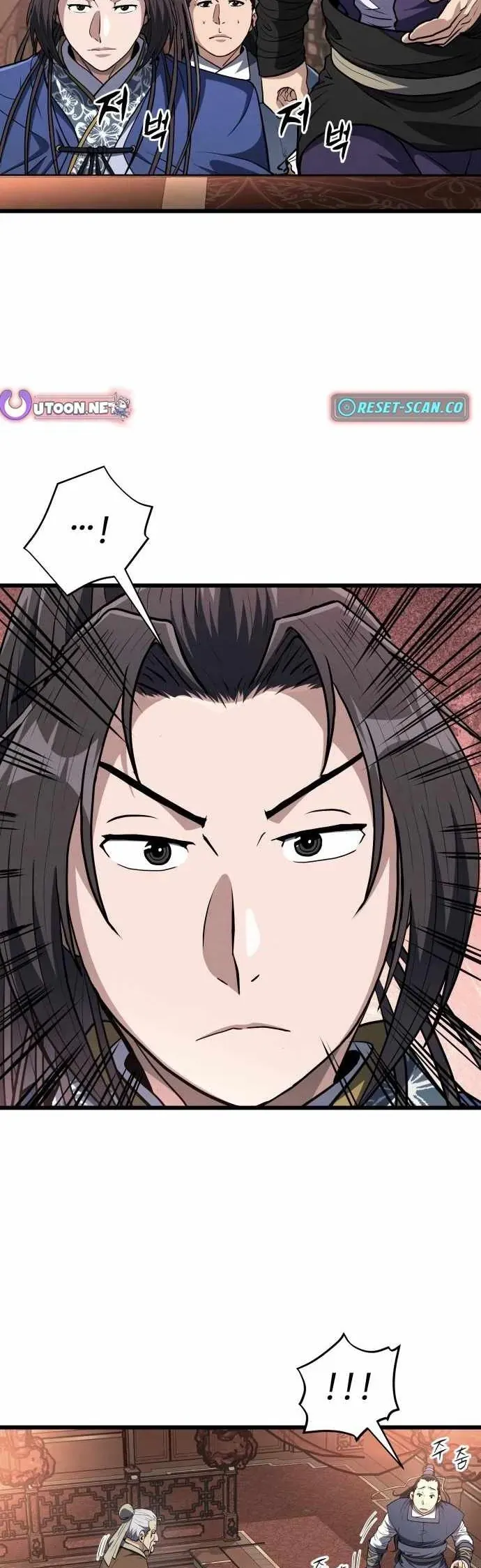 Trùng Sinh Làm Phế Vật Đan Gia Chapter 24 - 23