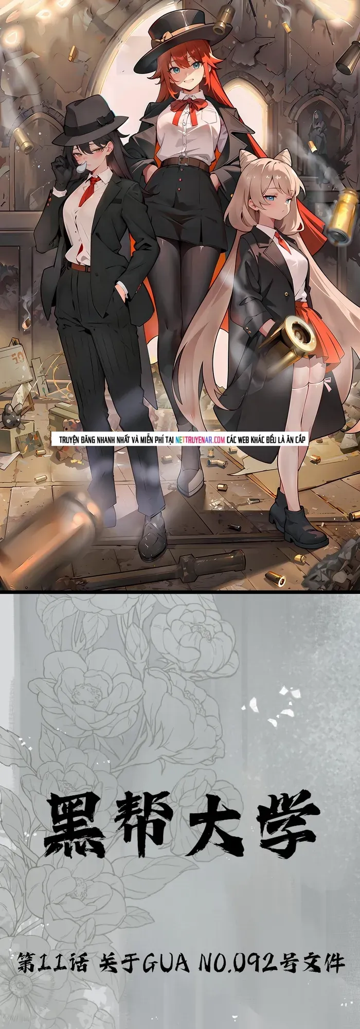 Trường Đại Học Đào Tạo Ra Tội Phạm Chapter 11 - 2
