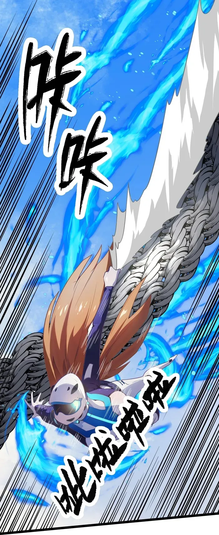 Trường Đại Học Đào Tạo Ra Tội Phạm Chapter 11 - 15